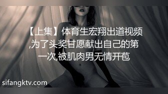 制服长发气质佳的妹子模特身材握住男友的鸡巴爱不释手妖艳口活后入极品炮架子特写内射