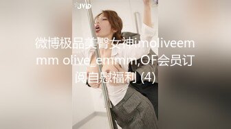 模特女神~20小时【冉北北】高跟长腿~极品美臀！ 极品美女又出新作 (8)