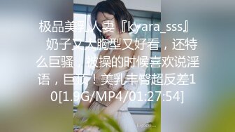 【新片速遞】2022-4-4【胖子工作室】再约良家珠宝女，被窝里拉出来再来一炮，怼着骚穴猛操，侧入骑乘，搞得骚女全身瘫软