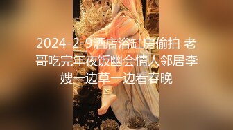 PM-063 斑斑 女大学生被变装癖养父不断侵犯 蜜桃影像传媒