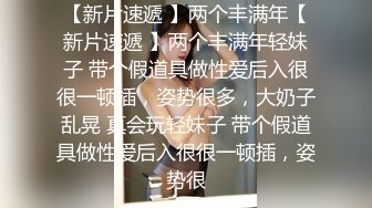 女神奶瓶 露脸定制 旗袍揉奶扣逼 奶牛情趣内衣套 自慰娇喘求草