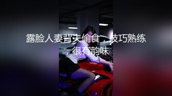 最新《抖音》那些不为人知的违规删减视频鉴赏 燃爆美女精彩走光露点瞬间 第②季