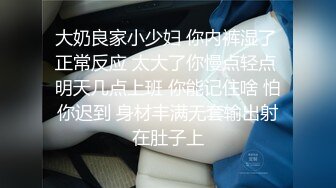 老婆自慰喷水-大奶子-迷人-淫妻-真正-车震-人妻