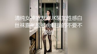 星空传媒 XK8125 母亲节新娘妈妈▌金妍 ▌深一点儿子好滑好顶 用力好舒服 好棒儿子和妈妈一起高潮