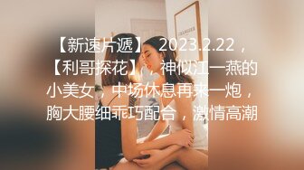 女同学扭动腰肢，射在屁股上.