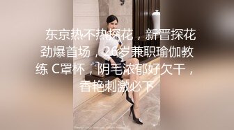 巨乳花臂纹身嫩妹 掏出奶子一顿揉捏 吸奶舔逼调情 沙发上正入抽插猛操