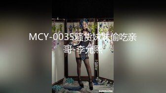 【新速片遞】   ♈优雅性感尤物♈气质端庄优雅的人妻少妇老公阳痿 憋的难受 只好去酒店偷吃了，白皙性感蜂腰蜜桃臀 超级反差