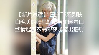 黑色渔夫帽萌萌哒美女带着帽子操逼，美腿牛仔裤还在自拍