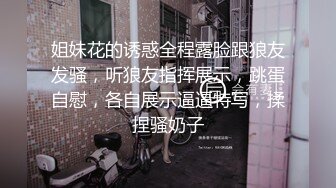 中文字幕 医院里有这样的女神级护士看来是成心不让病人出院啊