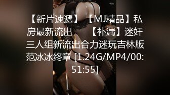 CP-007 差耻体验诊疗室 狂点映像 x 麻豆传媒映画