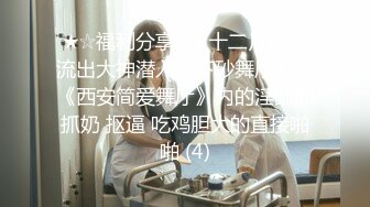 内射淫荡学妹，约了好几次才给我内射征服（射精必看） - 91视频_91自拍_国产自拍