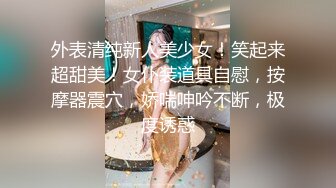 果凍傳媒 91BCM051 清純呆萌的機器人女友 李娜娜