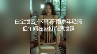 丸子超凶的_2023-03-24_21-59_90.5min_3