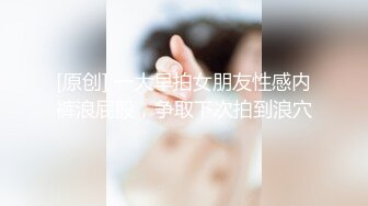 【新速片遞】 商场女厕连拍三位年轻少妇的多毛大肥B