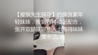 媳妇：你鸡巴又变大了？录了没，给我点水喝，下面干啦都没有水了   老公：我要爆你小菊花！