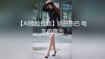   深夜，良家小少妇登门来相会，人妻最懂男人心，无套啪啪，口交卖骚，浪劲十足小荡妇