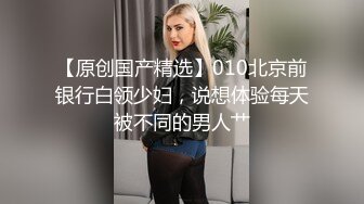 大宝系列之女上位3，支持91，视频为本人真枪实弹拍摄。