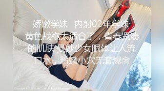 19岁美少女，偶像明星级别颜值 吊打各路网红，一等一粉嫩的鲍鱼