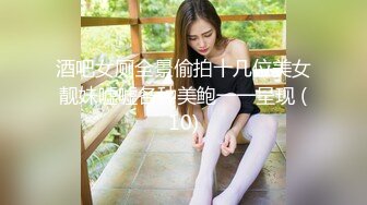 远古主播【曹欣妮】各种制服丝袜高跟淫语自慰自拍视频合集【238V】 (53)