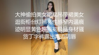 这次是后入内射，3个孩子的妈