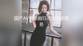 居家小夫妻，小嫂子好骚啊给在沙发上的大哥喂奶吃，来大姨妈了口交伺候大哥，好有爱深喉口交舔弄精彩不断