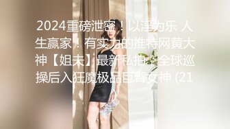 黑丝小蛮腰！无套插大屌【邻家妹妹】内射2次小骚逼超满足