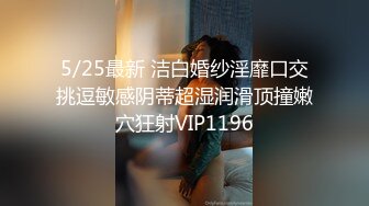 一回家老二脹的受不了.把女友壓在沙發上狂操