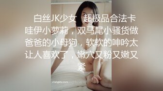 【新片速遞 】 大奶人妻 啊啊 受不了了 老公长期在外 精神空虚 撩骚上床 带有受虐倾向 这对大奶超爱 