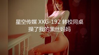 推特极品福利姬女神 女友潇潇@nvyouxue@nvyouxiao @分享女友潇潇 视频福利合集[91V] (25)