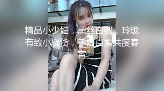 高中学生和社会小伙开房被偷拍