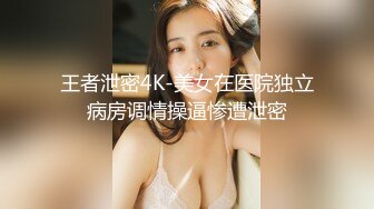 人间极品大胸美女