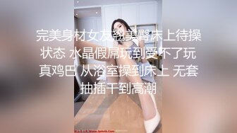 kcf9.com-泰国淫欲小只马「newyearst6」OF私拍 健身服九头身美乳嫩妹在公寓被炮友狠狠无套后入