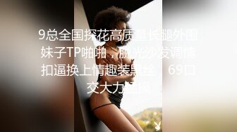 MSD-114 口爆童颜巨乳嫩妹 极乐泰游约啪实录 麻豆传媒映画