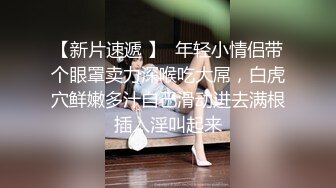 00后母狗贱货的又一次调教