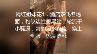 【精品推荐】八卦魔女素颜对付大鸡吧