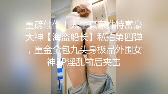 STP30579 ✿网红女神✿ 最新超人气爆乳貌美少女▌小桃酱▌饥渴女友性爱星期日 吃完鸡巴主动骑乘 爆射尤物一身淫滑精液