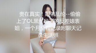 【超推荐❤️会尊享】最新91短视频网红美女『兔妈妈』性爱私拍流出 无套骑乘浪叫 玩粉穴跪舔 户外露出