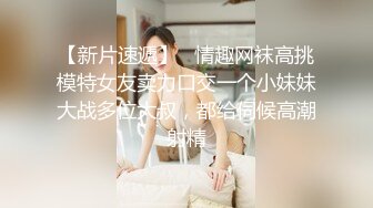 多姿势爆操长发美女