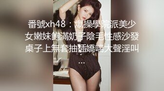 武汉大学生美女无毛粉X与男友不健康自拍视图流出纯纯的反差婊弹性大腚太招人稀罕了200P+2V