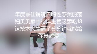 出租屋里的骚妹子榨干小哥哥，全程露脸不停口交大鸡巴，主动抽插无套浪叫不断，给小哥干废了自己玩道具插逼