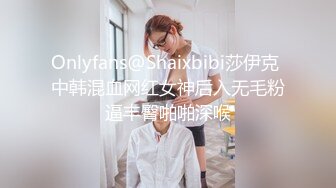   穴小奶大36E的人妻美女被包养 各种姿势干 屁眼都被操了