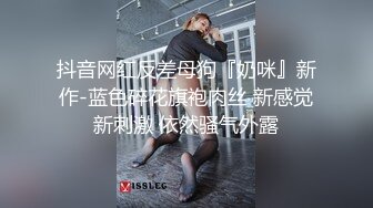 (sex)20230701_乖乖宝✘_2072179176