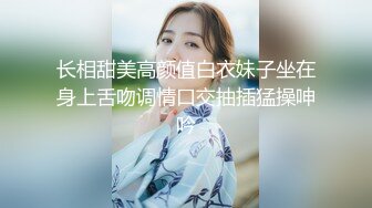 大肚腩胖哥双飞年轻漂亮00後姐妹花,其中一妹子真像迪丽热巴,年纪轻轻花样却很多