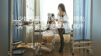 最新订阅流出，露脸才是王道！OnlyFans极品巨乳女神【yuzuto】私拍，女人味十足大波美鲍，完美炮架子