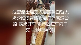 身材一級棒的小母狗 長腿美少婦 聽著海浪吃肉棒 極限反差 完美露臉