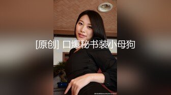 [2DF2]《报复出轨老公高冷美少妇和私家侦探鬼混给丈夫戴绿帽》1080p高清原版  [BT种子]