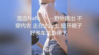 天美传媒TMG116少妇客人竟是我的亲妈