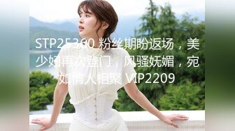 【唯美猎奇】上海第四爱情侣「MeiMei」OF调教私拍 训练男朋友成为真正的母狗奴隶【第九弹】(9v) (2)