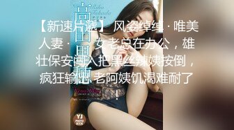 【爱你七七】邻家女神~女仆装~无套啪啪特写一线天粉鮑