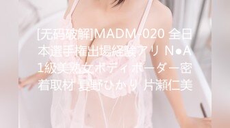 蜜桃饥渴穴满塞蜜桃传媒同事轮番上阵1女6男